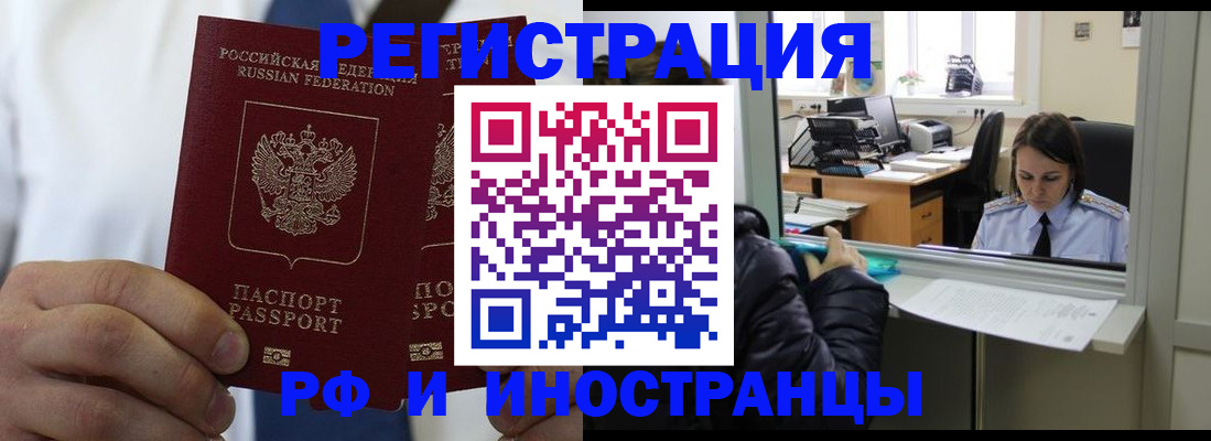 форма 3 в Сорске